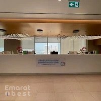 Emirates Hospital Clinics - Dubai Marina