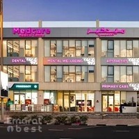 Medcare Paediatric Speciality Centre ( NOW at Medcare Medical Centre – Jumeirah)