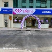 Lifeline Clinic Karama