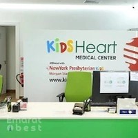 Kids Heart Medical Center Dubai