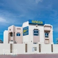 Physio Plus Dubai - Physiotherapy & Rehabilitation Center
