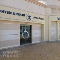 Mirdif Center for Physiotherapy & Rehabilitation
