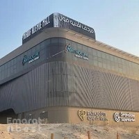 Alive Medical and Surgical Equipment Trading