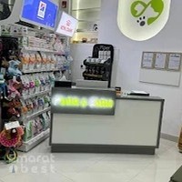 Purr and Bark Pet Veterinary Clinic