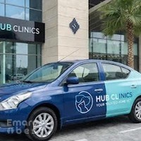 Hub Vet Clinic