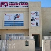 Perfect Dose Veterinary Clinic