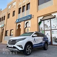 Amity Veterinary Clinic