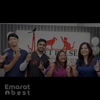 Pet Pulse Emergency Veterinary Clinic - Dubai Silicon Oasis (DSO)