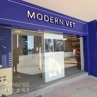 Modern Vet JLT