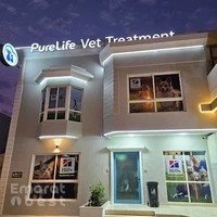 Pure Life Veterinary Clinic Dubai