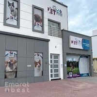 Pet First Veterinary Clinic