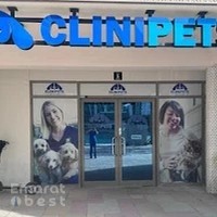 Clinipets Vet Clinic DMCC