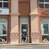Star Veterinary Clinic, Sports City ⭐