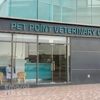 Pet Point Veterinary Clinic