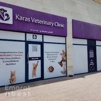 Karas Veterinary Clinic