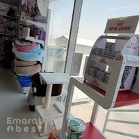 Pawsitive Veterinary Clinic - Dubai Silicon Oasis