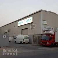 Gozl Veterinary Medicines Trading