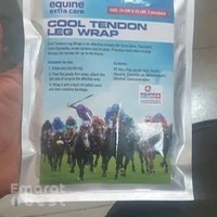 FARM & VET MEDICINES TRADING L.L.C