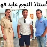 Pet Station Veterinary Clinic