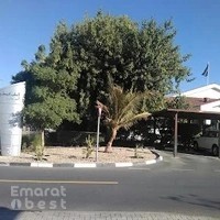 Central Veterinary Research Laboratory