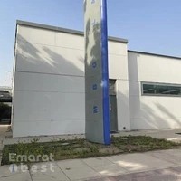 MBG Centre : Molecular Biology & Genomics Centre