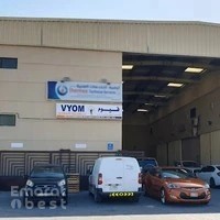 Vyom Veterinary Medicines LLC