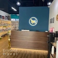 CardioVet Veterinary Clinic