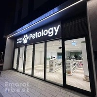 Petology Vet Clinic & Pet Shop