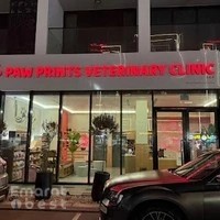 Paw Prints Veterinary Clinic