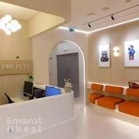 Vets For Pets Veterinary Clinic