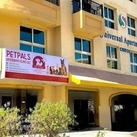 PETPALS VETERINARY CLINIC