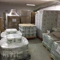 Deltavet veterinary Medicines Trading L.L.Cدلتافيت لتجارة الادوية البيطرية ش.ذ.م.م