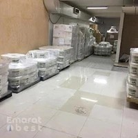 Deltavet veterinary Medicines Trading L.L.Cدلتافيت لتجارة الادوية البيطرية ش.ذ.م.م