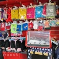 ALMUMTAZ VETERINARY MEDICINES