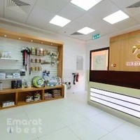 The City Vet Clinic - Mirdif Branch