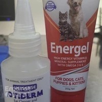 Al Reem Agriculture & Veterinary Supplies