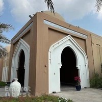 Advanced Care Oncology Center