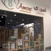 Amore veterinary Clinic