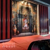 Get Out Recreational Playground