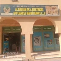 AL NASEEM AC & ELECTRICAL APPLIANCES MAINTENENCE