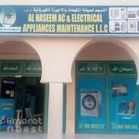 AL NASEEM AC & ELECTRICAL APPLIANCES MAINTENENCE
