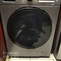 Al Najam Electronics Home Appliances Repair