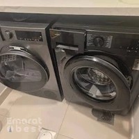 Prime Choice Appliances