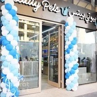 Beauty Pets – Onyx Greens