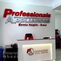 Professionals Appliances Repairing