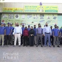 Best in Town Services LLC