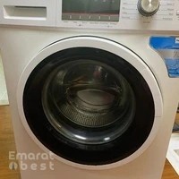 Bin Technical Washing Machine Repair Dubai Dryer Maintenance Services