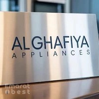 Al Ghafiya appliances