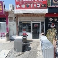 Sayed Mohammad Al Hashmi