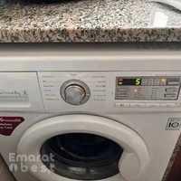 Fine Washing Machine & Fridge Repair